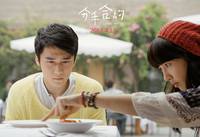 Кадр Свадебное приглашение