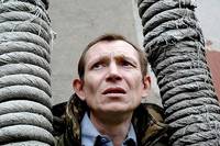 Кадр Груз 200