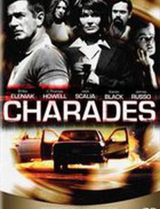 Игра без правил