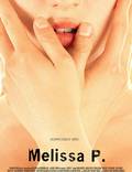 Постер из фильма "Мелисса: Интимный дневник" - 1