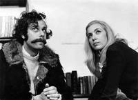 Кадр Землемеры