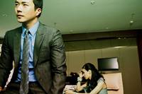 Кадр Тени любви