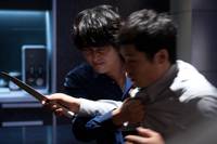 Кадр Голубая соль