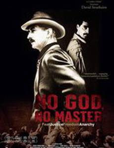 No God, No Master