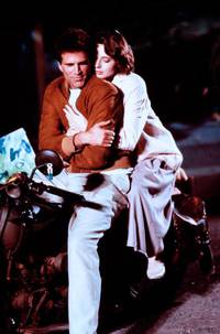 Кадр Кузены