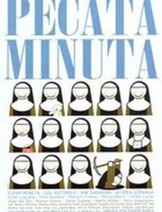 Pecata minuta