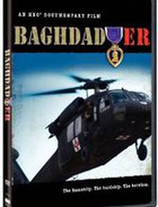 Багдад: Скорая помощь