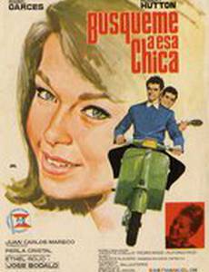 Búsqueme a esa chica