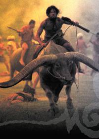 Кадр Воины джунглей