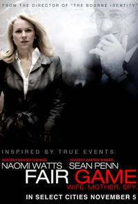 Постер Игра без правил