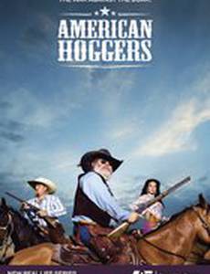 American Hoggers