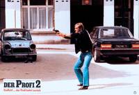 Кадр Одиночка