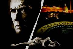 Абсолютная власть