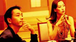 Кадр из фильма "Демон-любовник" - 2