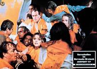 Кадр Аэропорт 77