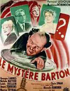 Тайна Бартона