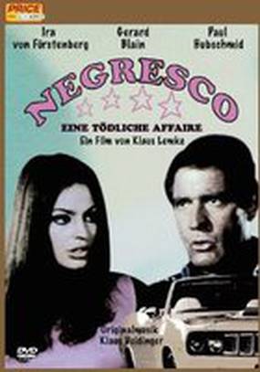 Негреско**** – Смертельное дело