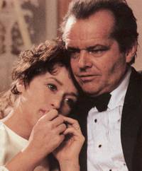 Кадр Ревность