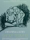 Постер из фильма "Короткий срок 12" - 1
