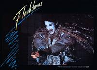 Кадр Танец-вспышка