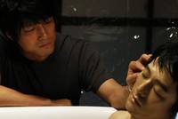 Кадр Искусство мести