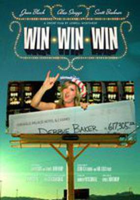 Win Win Win