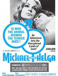 Хельга и Михаэль