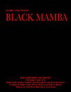 Черная Мамба