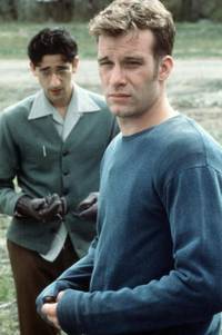 Кадр Самоубийца