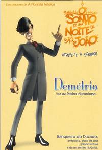 Постер Сон в летнюю ночь