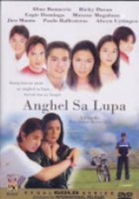 Anghel sa lupa