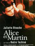 Постер из фильма "Алиса и Мартен" - 1