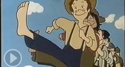 Вступительные титры 