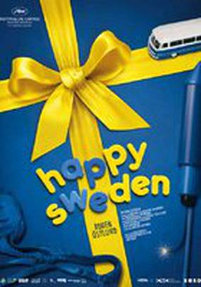 Добровольно-принудительно