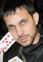 Динамо фото