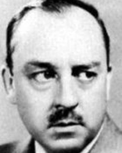 Портер Холл фото