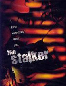 The Seduction of Maxine (видео)