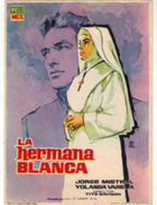 La hermana blanca