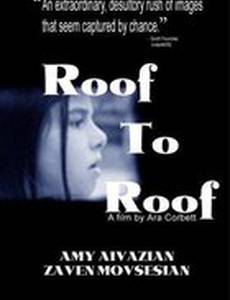 С крыши на крышу