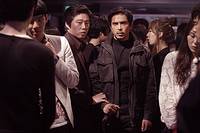 Кадр Человек из ниоткуда