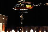 Кадр Сквозные ранения