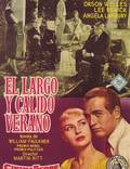 Постер из фильма "Долгое жаркое лето" - 1