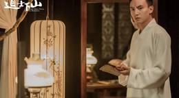 Кадр из фильма "И сошёл монах с гор" - 1