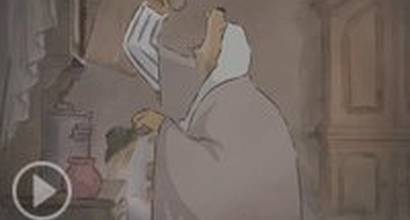 Фрагмент №5