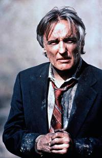 Кадр Флэшбэк