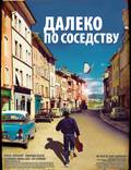 Постер из фильма "Далеко по соседству" - 1