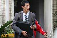 Кадр Неотделимый