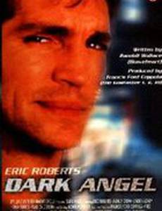 Темный ангел