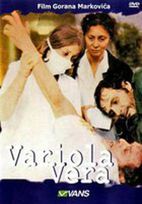 Натуральная оспа