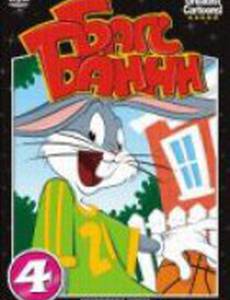 Скрытая камера Элмера